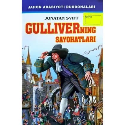 Gulliverning sayohatlari — Jonatan Svift