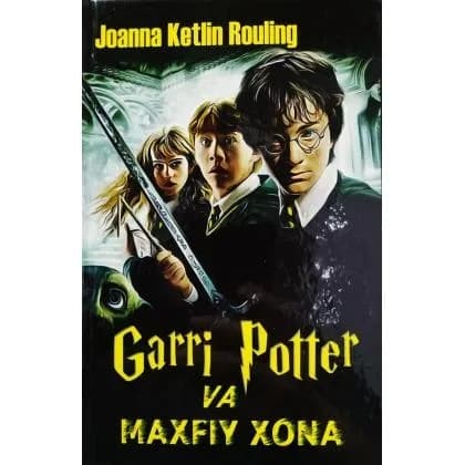 Garry Potter 2. Maxfiy xona — Joanna Ketlin Rouling