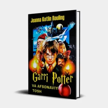 Garry Potter 1. Afsonaviy tosh — Joanna Ketlin Rouling